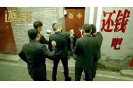 临港专业讨债公司，追讨消失的老赖