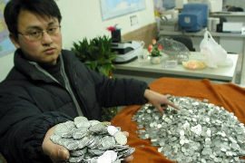 临港专业要账公司如何查找老赖？